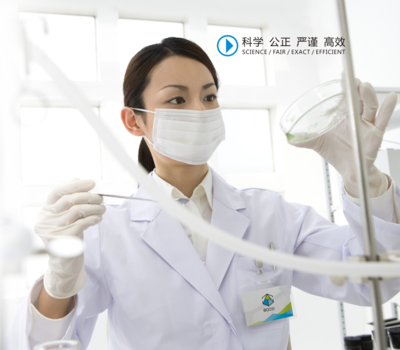 博測檢測 專業(yè)檢測服務(wù)，品質(zhì)保障的堅(jiān)實(shí)后盾